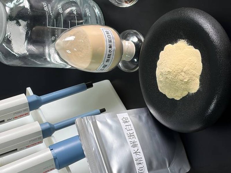 生物制品定制