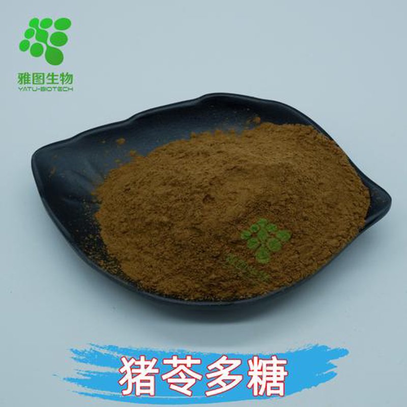 探索生物技术研发的前沿：一场科技创新的美丽邂逅